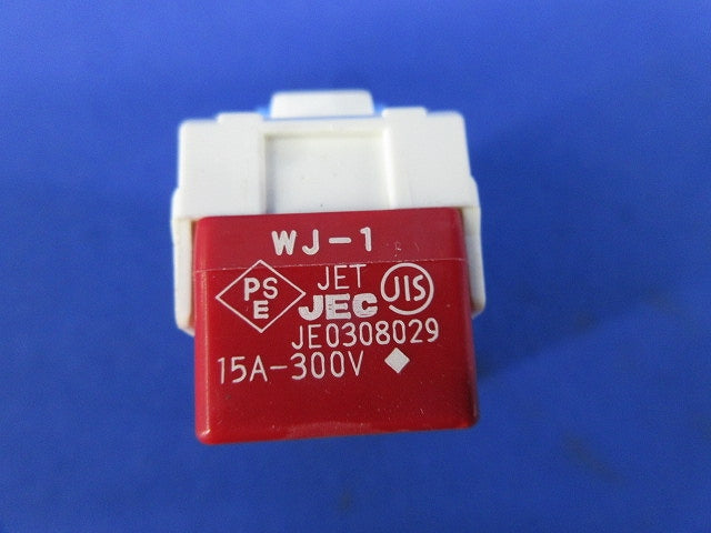 チェック用スイッチ(10個入) WJ-1