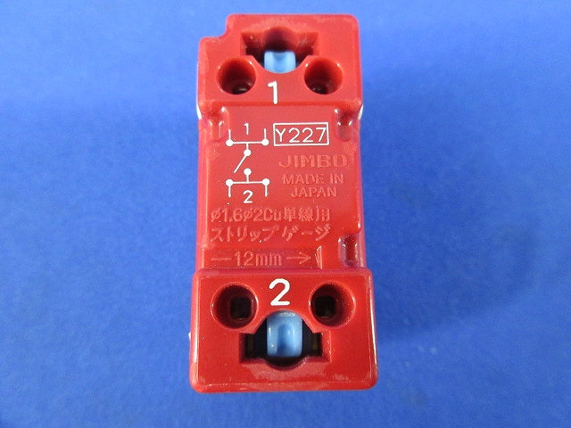 チェック用スイッチ(10個入) WJ-1