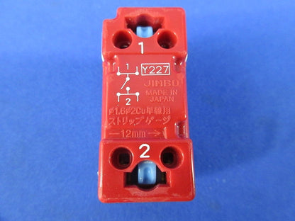 チェック用スイッチ(10個入) WJ-1