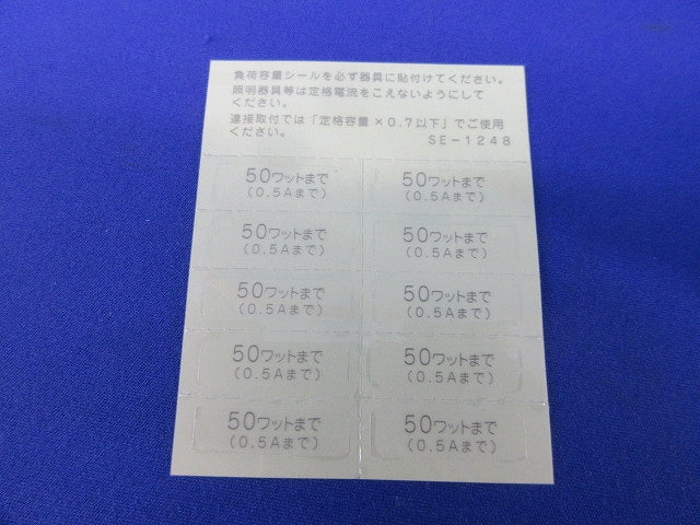 チェック用スイッチ(10個入) WJ-1