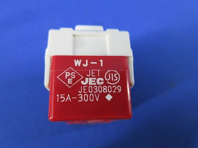 チェック用スイッチ(10個入) WJ-1