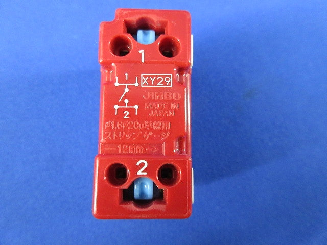 チェック用スイッチ(10個入) WJ-1