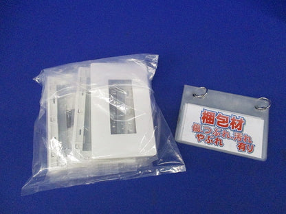 コンセントプレートセット(混在5枚入)(マットホワイト) WTL7003K他