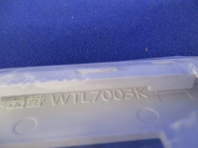 コンセントプレートセット(混在5枚入)(マットホワイト) WTL7003K他