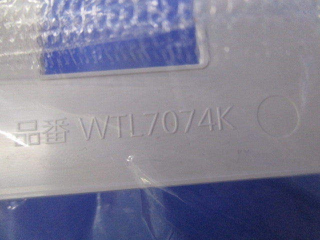 コンセントプレートセット(混在5枚入)(マットホワイト) WTL7003K他
