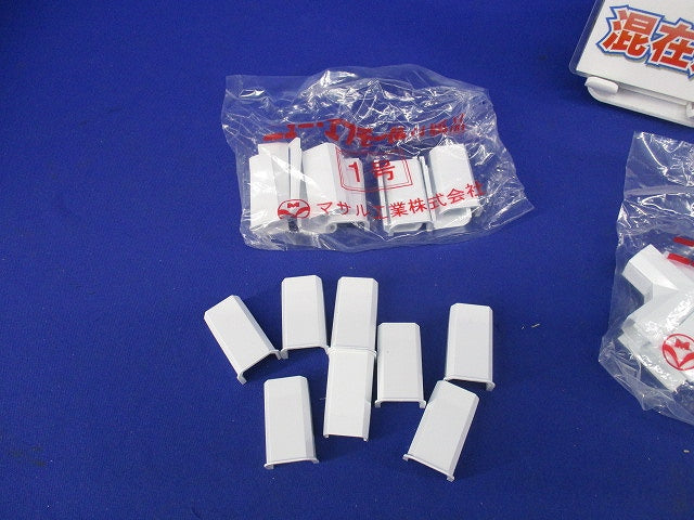 エフモール付属品セット(混在28個入)(ホワイト) SFMB1他