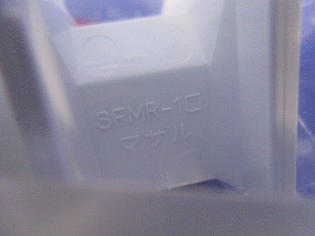 エフモール付属品セット(混在28個入)(ホワイト) SFMB1他