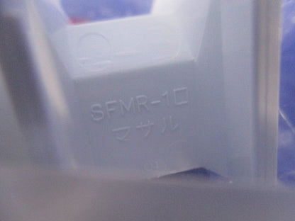 エフモール付属品セット(混在28個入)(ホワイト) SFMB1他