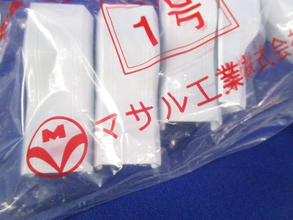 エフモール付属品コンビ1号(5個入×4袋 計20個入)(ホワイト) SFMC-1