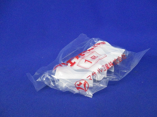 エフモール付属品コンビ1号(5個入×4袋 計20個入)(ホワイト) SFMC-1