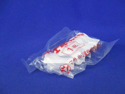 エフモール付属品コンビ1号(5個入×4袋 計20個入)(ホワイト) SFMC-1