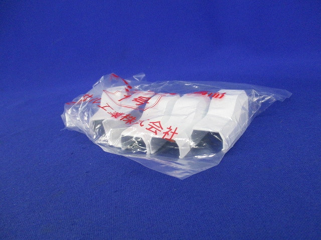 エフモール付属品コンビ1号(5個入×4袋 計20個入)(ホワイト) SFMC-1