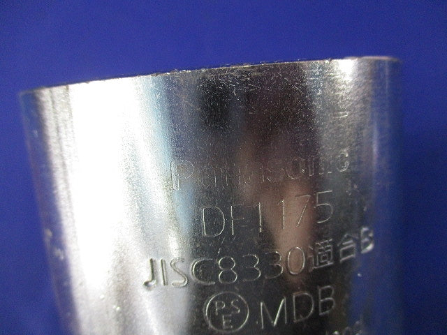 ねじ付きカップリングC75(2個入) DF1175