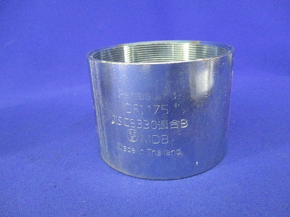 ねじ付きカップリングC75(2個入) DF1175