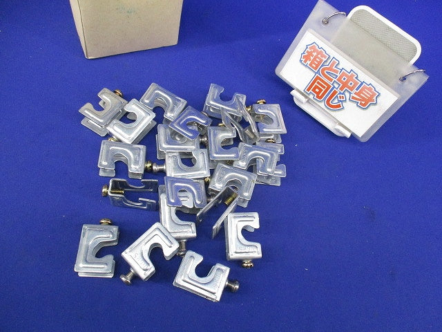 二重天井用金具 吊りボルト・丸鋼交差金具(22個入) PL5-10