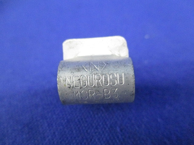 軽量間仕切り用ボックス支持金具(49個入) MSR-B3