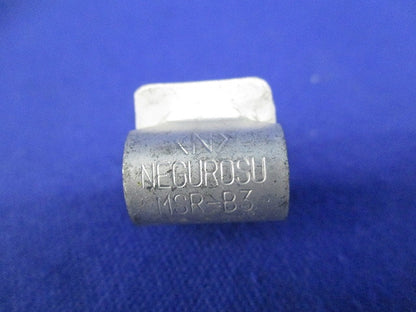 軽量間仕切り用ボックス支持金具(49個入) MSR-B3