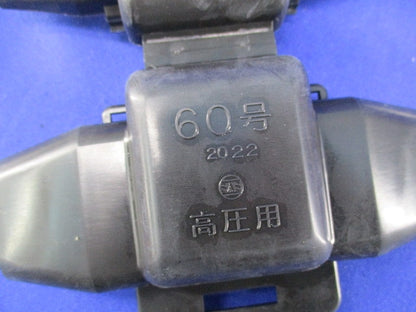 高圧ボルコンカバー(10個入) BOL-HC60