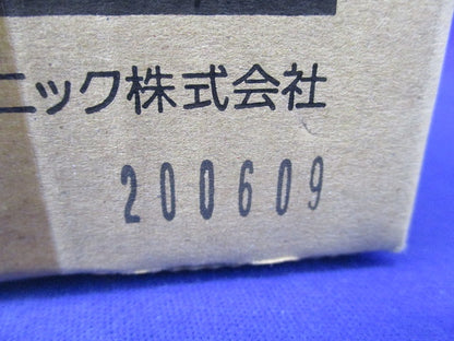 LED非常用照明器具φ100(昼白色)(20年製) NNFB90605J