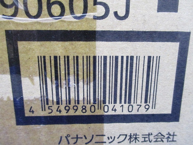 LED非常用照明器具φ100(昼白色)(20年製) NNFB90605J
