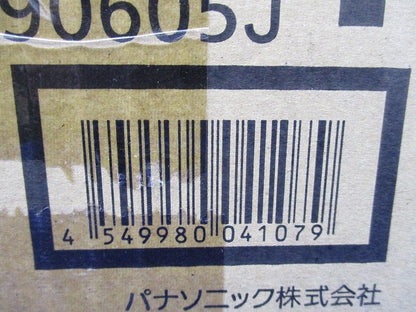 LED非常用照明器具φ100(昼白色)(20年製) NNFB90605J