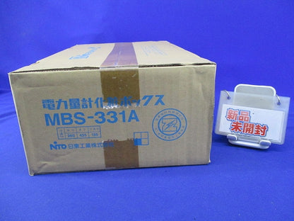 電力量計化粧ボックス MBS-331A