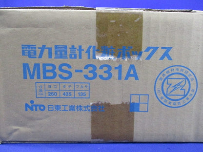 電力量計化粧ボックス MBS-331A