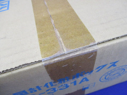 電力量計化粧ボックス MBS-331A