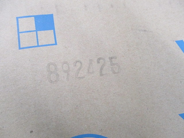 電力量計化粧ボックス MBS-331A