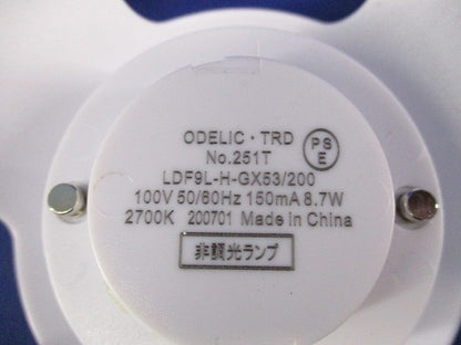 LEDユニットフラット形(電球色) LDF9L-H-GX53/200