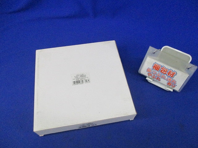 LEDユニットフラット形(電球色) LDF9L-H-GX53/200