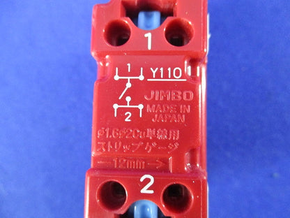 チェック用スイッチ(9個入) WJ-1