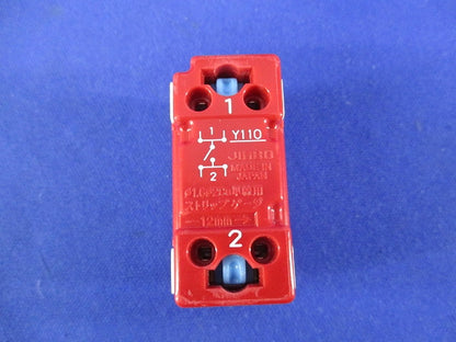 チェック用スイッチ(9個入) WJ-1