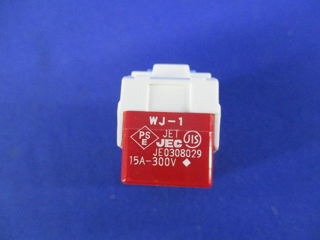 チェック用スイッチ(8個入) WJ-1