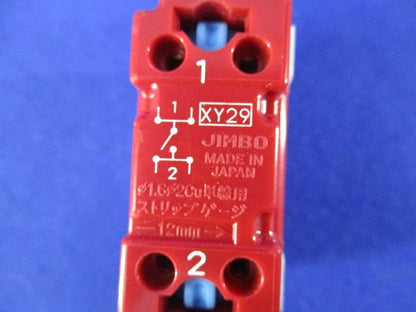 チェック用スイッチ(8個入) WJ-1