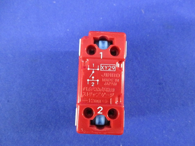 チェック用スイッチ(8個入) WJ-1