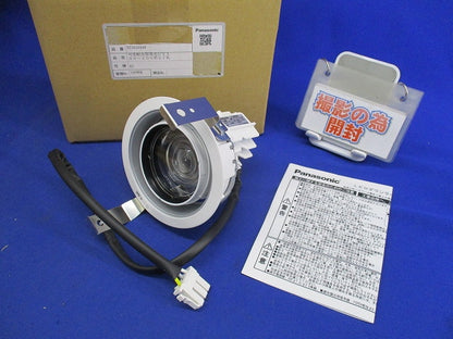 LEDダウンライトφ100(電球色)(電源ユニット別売) NTS62009W