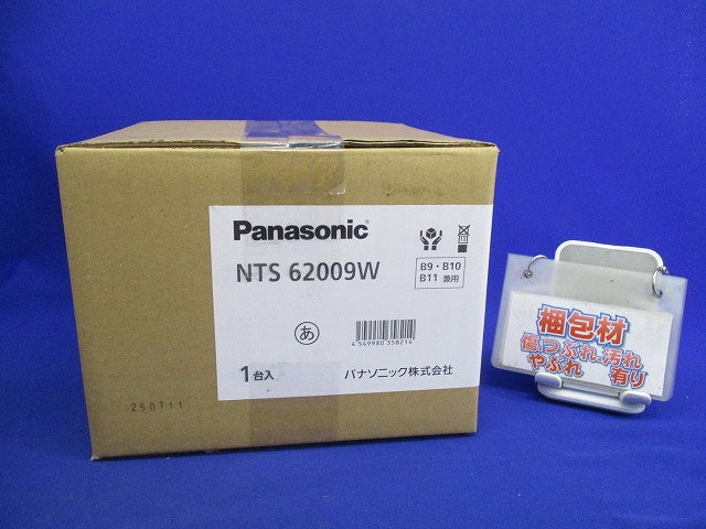 LEDダウンライトφ100(電球色)(電源ユニット別売) NTS62009W