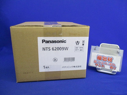 LEDダウンライトφ100(電球色)(電源ユニット別売) NTS62009W