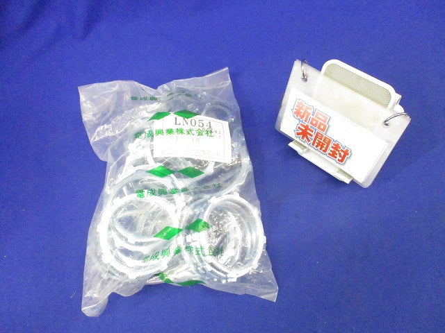 ロックナット 54サイズ(40個入) LN054