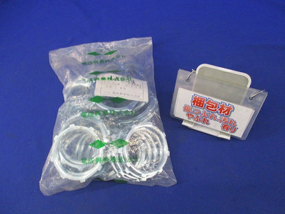 ロックナット 54サイズ(40個入) LN054