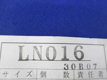 ロックナットセット(混在78個入) LN016他