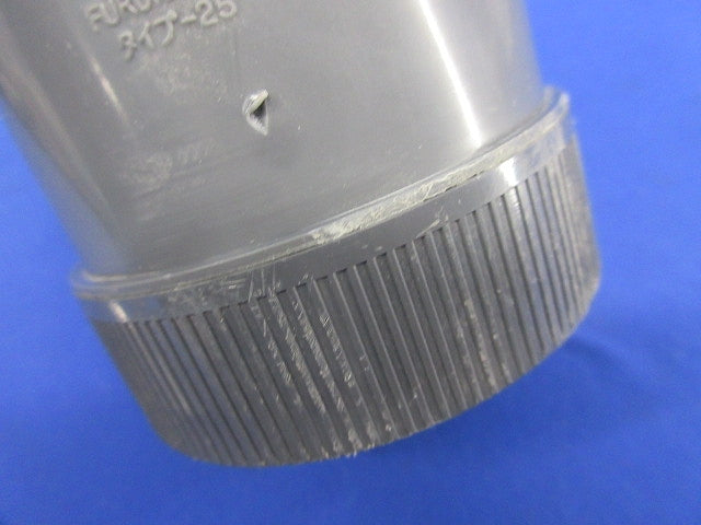 プラフレキカップリング PF54CS