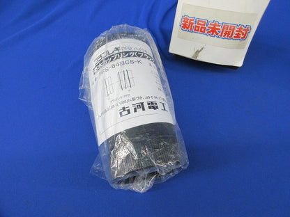 防水カップリング(ブラック) PFS-54BCS-K