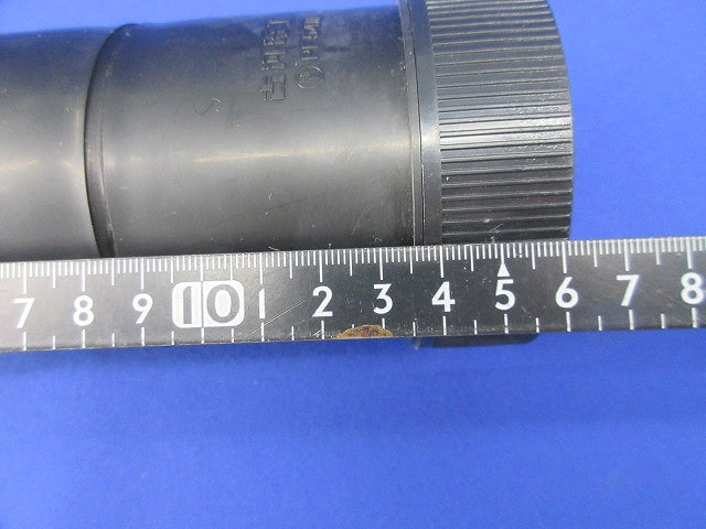 防水カップリング(2個入)(黒) PFDK-54
