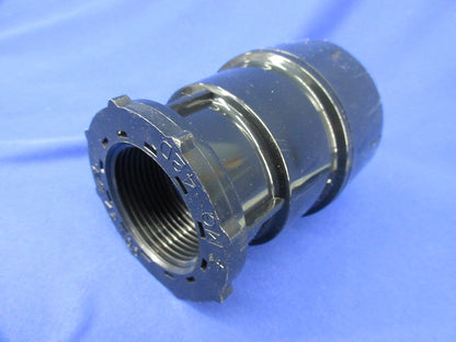 ミラレックスF用コンビネーションカップリング FEGP-40DB