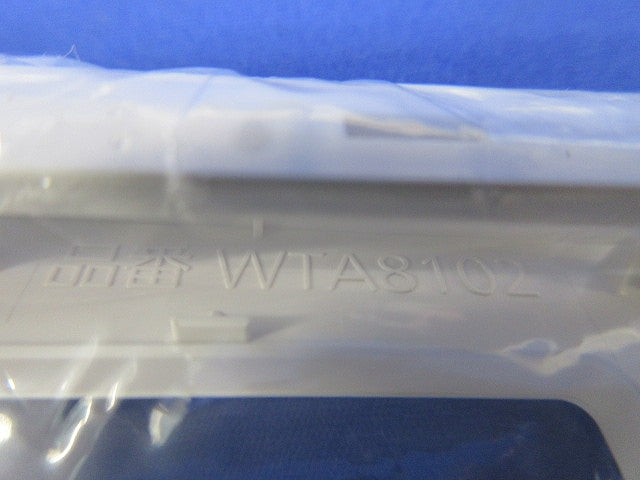セレクトスイッチプレートセット(混在4枚入)(マットホワイト) WTA8102他