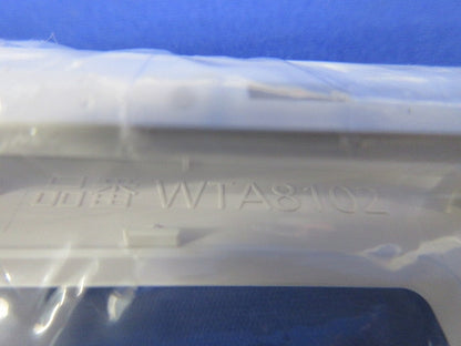 セレクトスイッチプレートセット(混在4枚入)(マットホワイト) WTA8102他