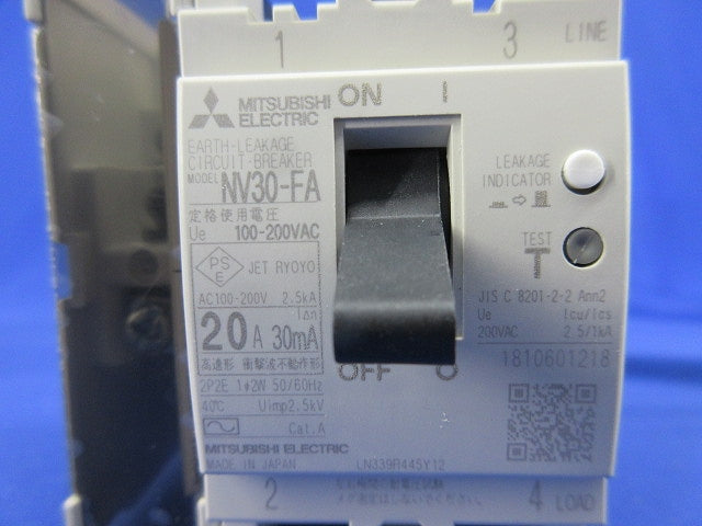 漏電遮断器2P20A NV30-FA