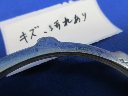 ロックナットセット(サイズ75)(混在15個入) 75